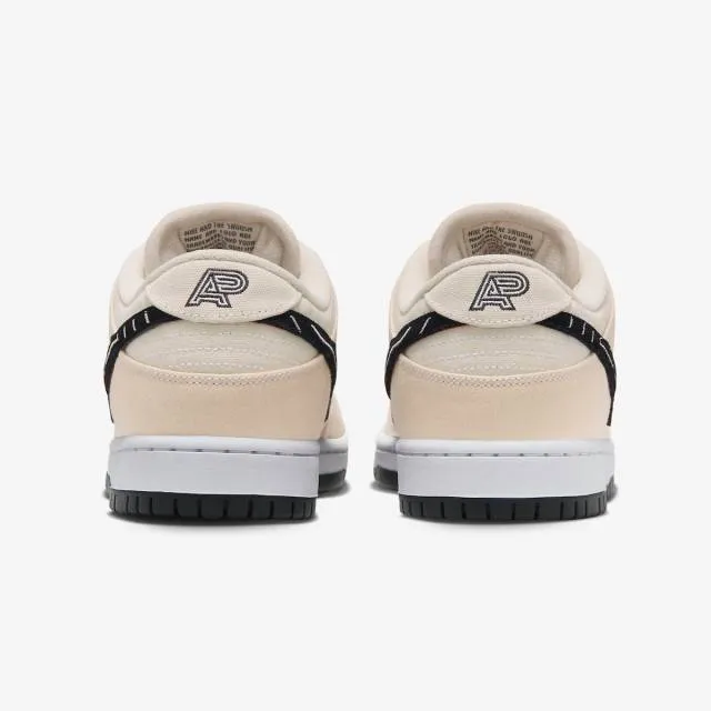 Albino & preto x nike dunk low sb (jiu-jitsu/ fossil/ black/ sail) men us 8-13 fd2627-200