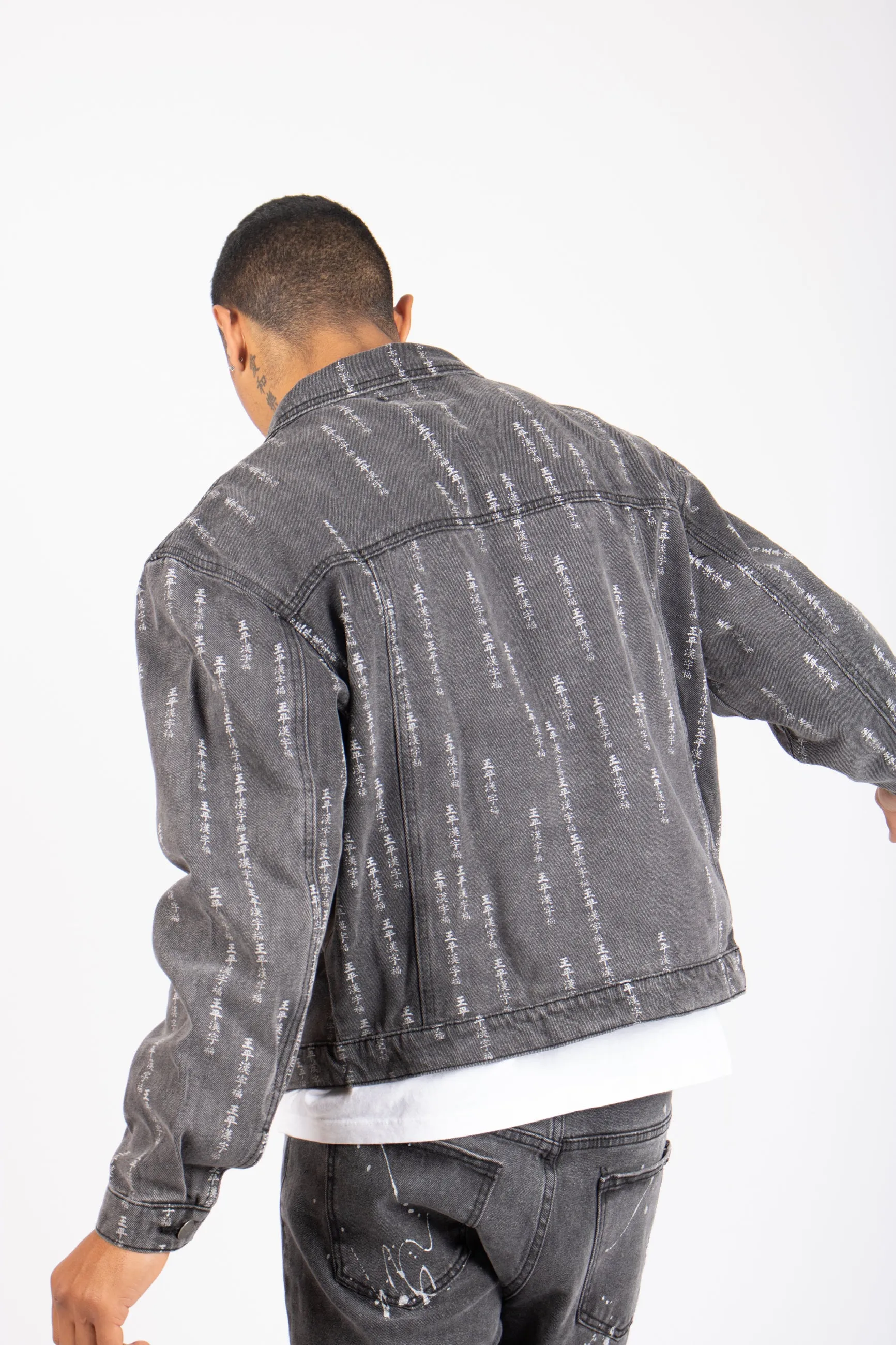 All-Over Japanese Text Oversized Washed Black Trucker Jacket