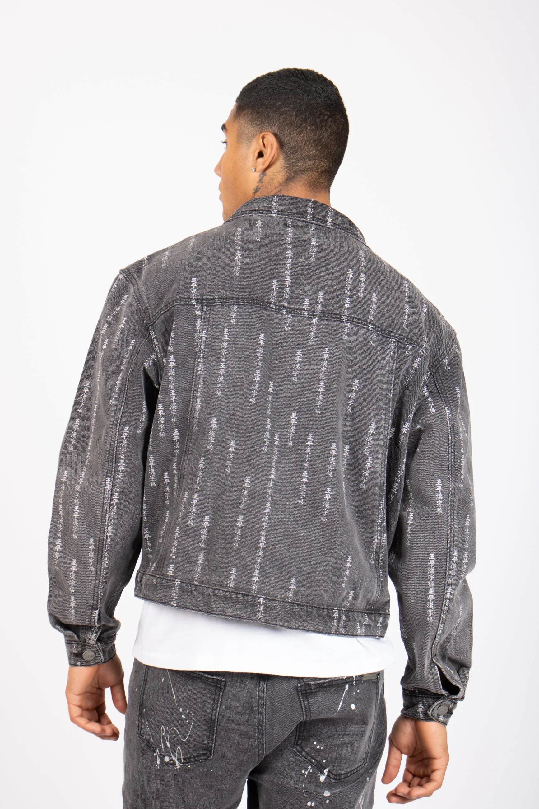 All-Over Japanese Text Oversized Washed Black Trucker Jacket