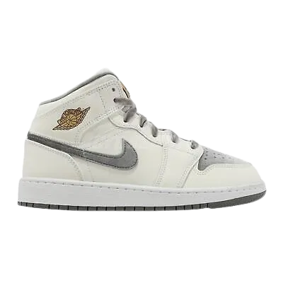 Nike Air Jordan 1 Mid SE