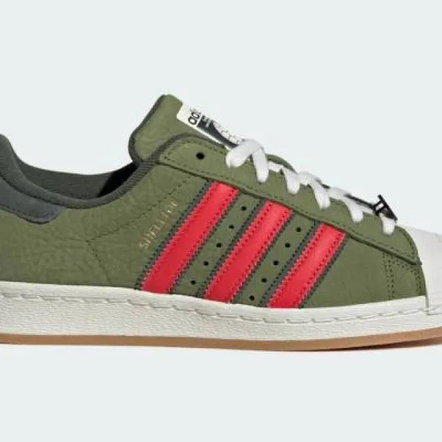 Teenage Mutant Ninja Turtles x adidas Superstar Shelltoe